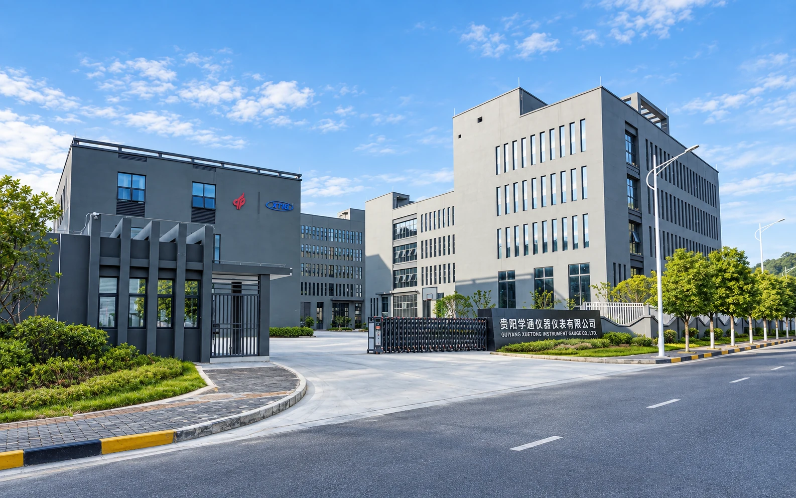 贵阳学通公司园区实景修饰图